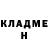 КЕТАМИН VHQ Mr.Xred