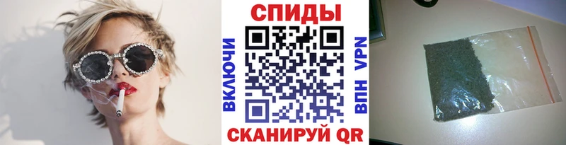 Бутират BDO  кракен вход  Кяхта 