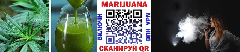 Cannafood конопля  Кяхта 