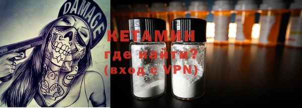 ешки Куйбышев