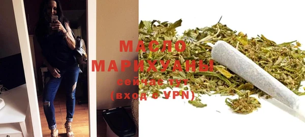 меф VHQ Кулебаки