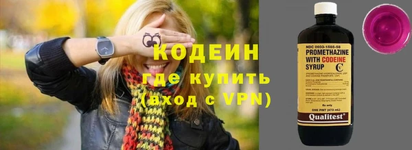 мефедрон мука Кукмор