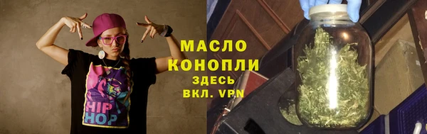 мефедрон мука Кукмор