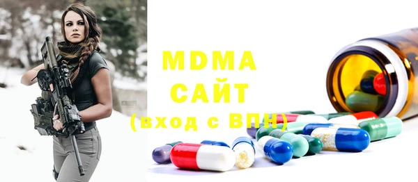 меф VHQ Кулебаки