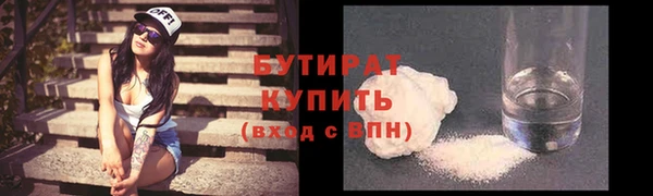 a pvp Ладушкин