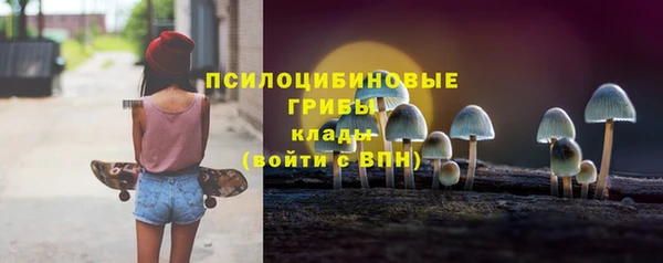 меф VHQ Кулебаки