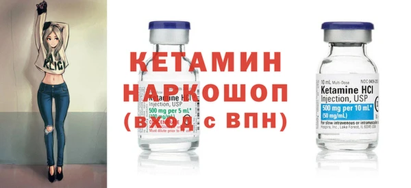 меф VHQ Кулебаки