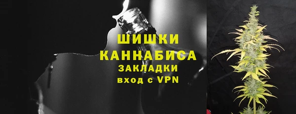 ешки Куйбышев