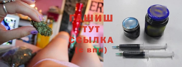 ешки Куйбышев