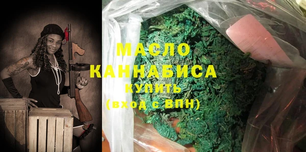 меф VHQ Кулебаки