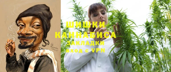 меф VHQ Кулебаки