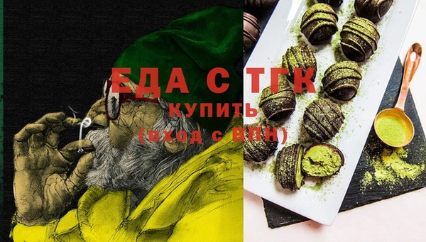 герыч Лагань