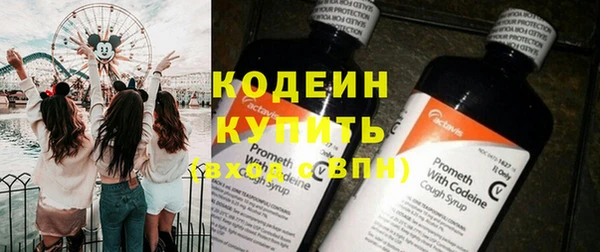 дистиллят марихуана Лабытнанги