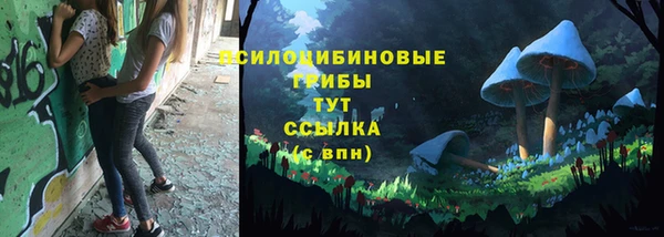 мефедрон мука Кукмор
