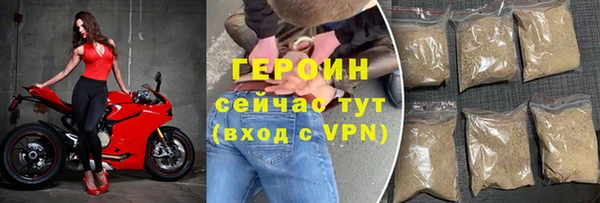 меф VHQ Кулебаки