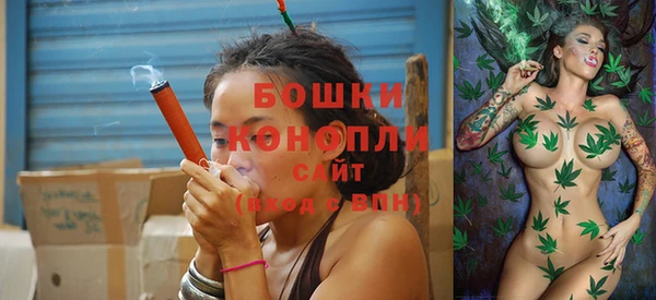 ешки Куйбышев