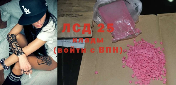 меф VHQ Кулебаки