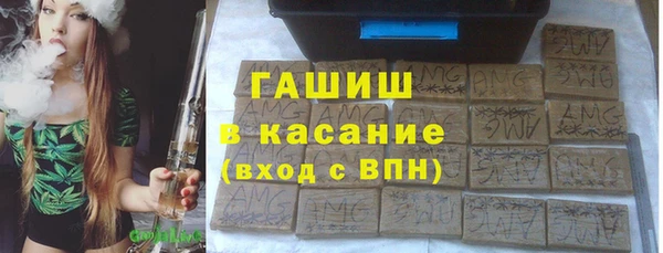 мефедрон мука Кукмор