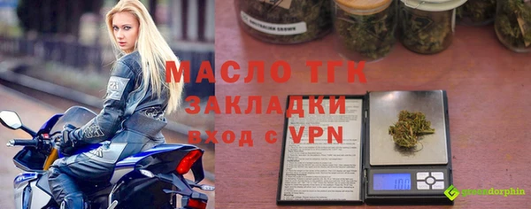 мефедрон мука Кукмор