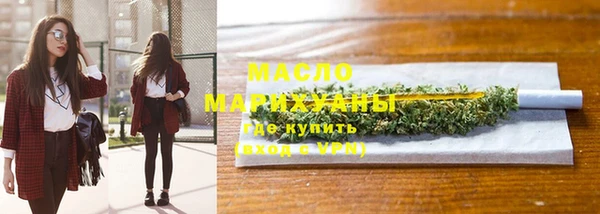 мефедрон мука Кукмор